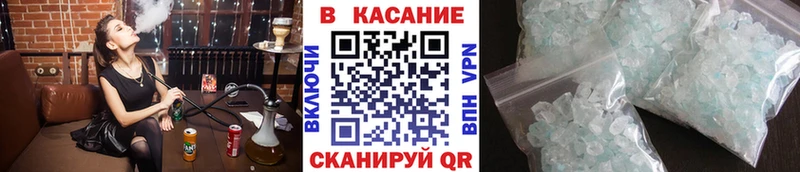 Виды наркоты Гусь-Хрустальный APVP  АМФЕТАМИН  Кокаин  ГАШ  omg ссылки  Меф  Канабис 