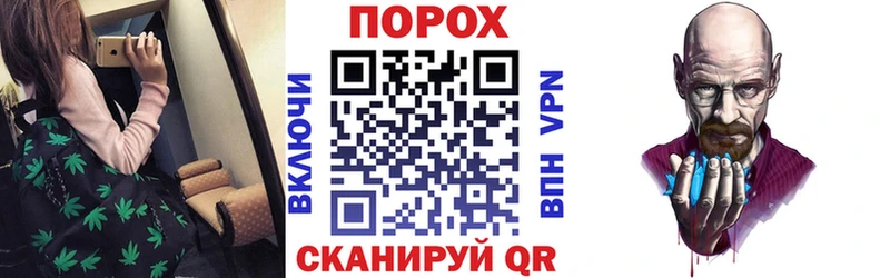 АМФ VHQ  mega сайт  Гусь-Хрустальный 