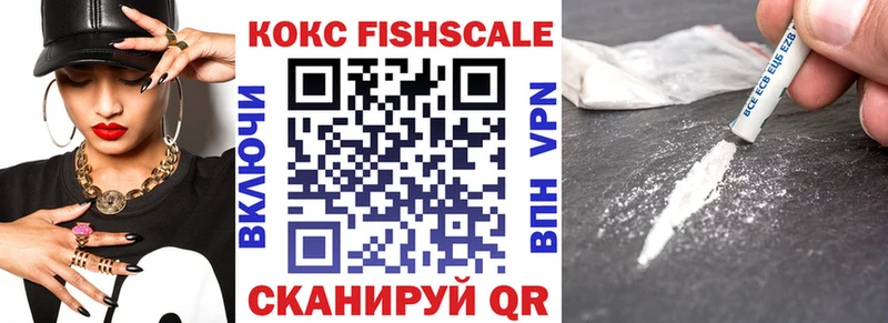 shop состав  Гусь-Хрустальный  Кокаин 97%  ОМГ ОМГ как войти 