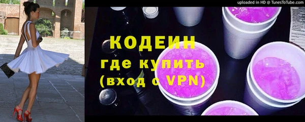 скорость mdpv Верхний Тагил