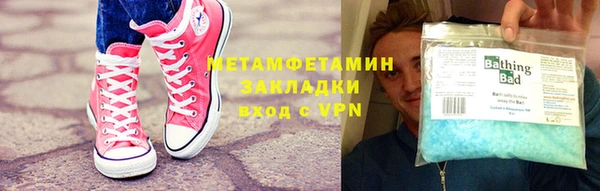 a pvp Волосово