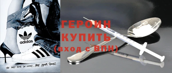 apvp Снежногорск