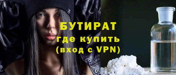 хмурый Орехово-Зуево