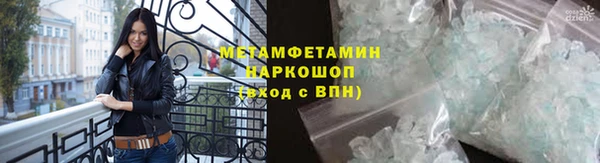 a pvp Волосово