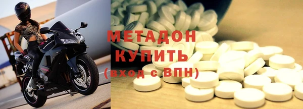 каннабис Верхнеуральск