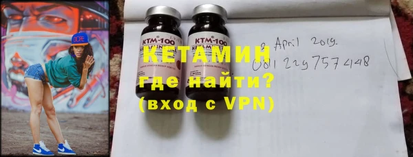 гидра Вязники