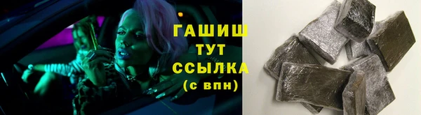 a pvp Волосово