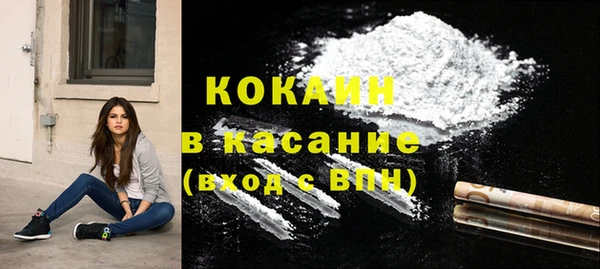 jwh Вяземский