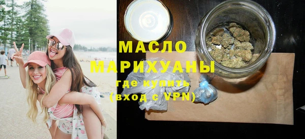 каннабис Верхнеуральск
