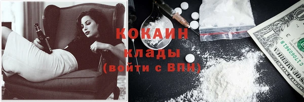 a pvp Волосово